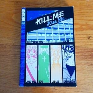 Kill Me Kiss Me  Volume 4 Graphic Novel
